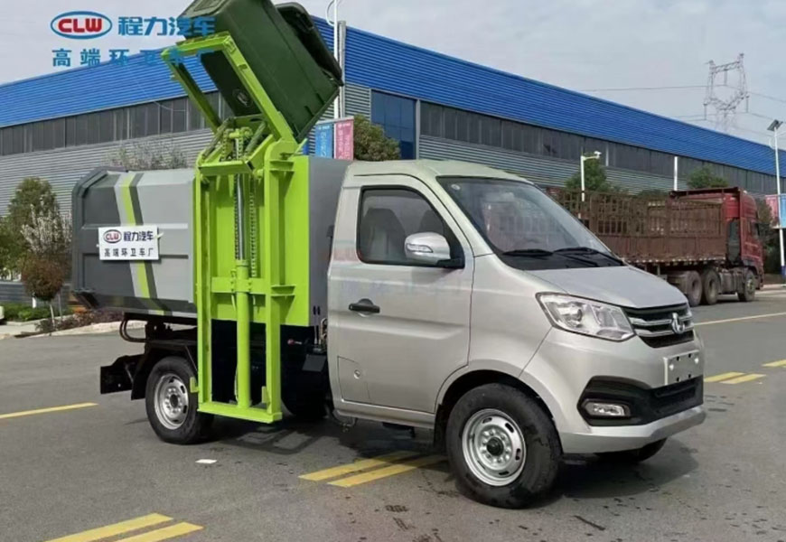 國六長(zhǎng)安側(cè)裝掛桶垃圾車